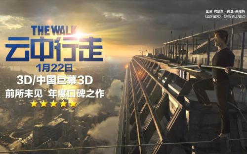 曼哈顿基督学院成绩单电子图