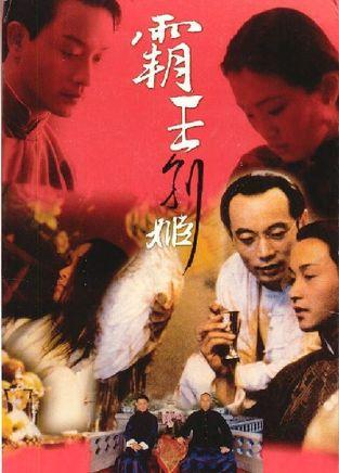 莫纳什大学硕士毕业证